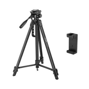 Digitek DTR 550 LW Tripod